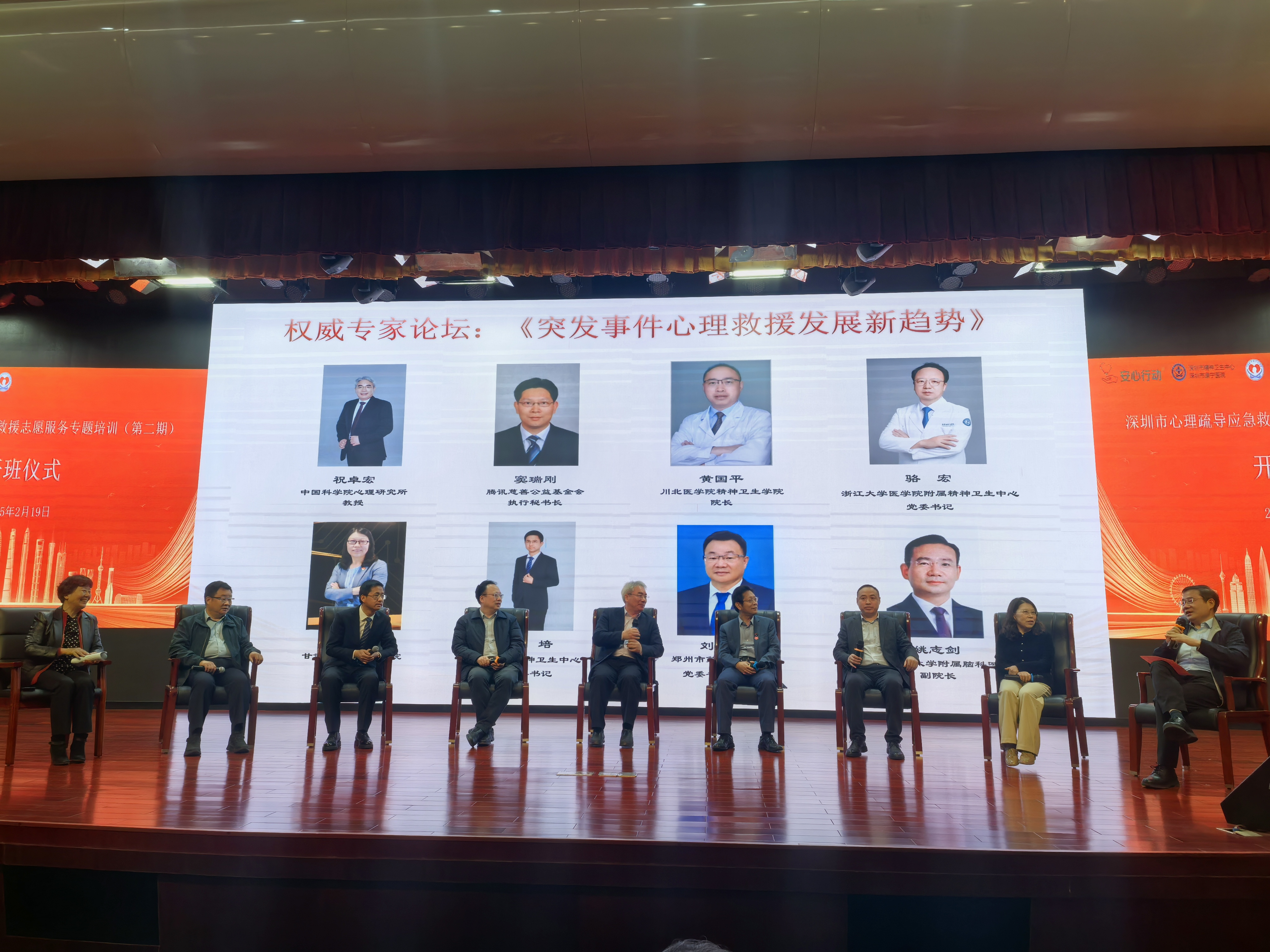 微信图片_20250224091402.jpg